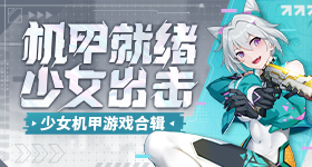 巴基斯坦总理夏巴兹将访华